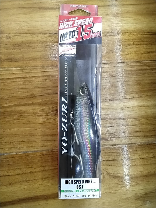 21051489 High Speed Vibe 5-1/4" 2-7/8oz